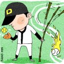 직구소년