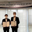 하나골프존 이미지