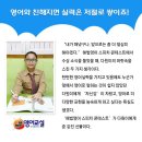 스피치교실A 이미지