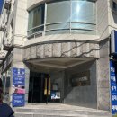 알케미스타 이미지