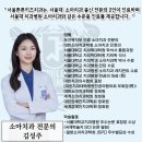 트리지움치과의원 이미지