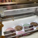 배스킨라빈스송림트레이더스