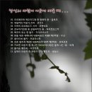 글루크