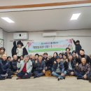 북상면 월성경로당 경남신문