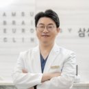 삼성브레인신경과의원 이미지