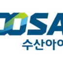 안녕수산 이미지