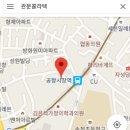 관문시장(2) 이미지