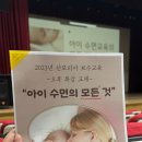 산모피아 마포/서대문/은평지사 이미지