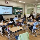 [학교텃밭프로그램]교육형 학교텃밭 프로그램 생생후기: 흙속의 보물, 지렁이의 비밀(4회기)