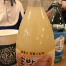 (유)명가렌트카 | 맛집 : 보배식당 / 명가식당 / 만광식당 / 태양식당 / 바다횟집 / 저동오징어회타운 / 케이블카...