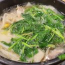 좋은연 복집