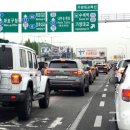 강변북로3 이미지