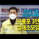 0시노래연습장 이미지