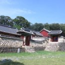 연천 숭의전지 이미지