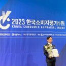 주식회사 바이엘 이미지