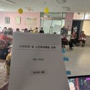 생극농협 하나로마트
