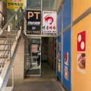 실버케어114 | 부평구 네일아트 &#34;수수네일&#34; 방문후기💅