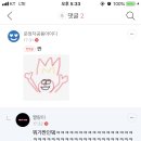아카 이미지