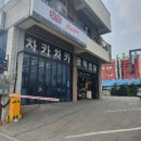 열우물스크린골프 이미지