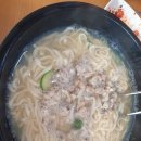 보현다방 이미지