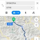 장흥보건지소 이미지