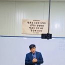 애터미 오남스완센타