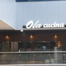 올라쿠치나 이미지