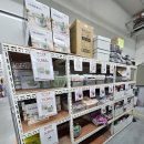 애견용품 창고형 할인매장 이미지