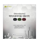 이든네이처대구 이미지