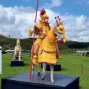 고루(古壘) 이미지