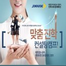 인성스쿨 네이버블로그