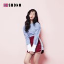 스코노 - 강서구 하늘길 38 | 스코노