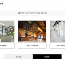 큐브 디자인 네이버블로그