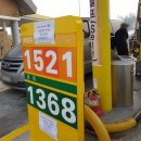 서하남(판교방향)주유소 이미지