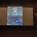 [6.19]장대했던 국립합창단 공연 오라토리오 하이든 천지창조(The Creation) 이미지