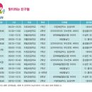 프린터세종세상