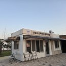 (주)아이보트 이미지