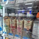 다대초(GS편의점1) | 편의점신상 GS편의점 펩시제로피치 1+1 후기