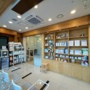 이:은동물병원 | 성남시 분당구 동물병원 - 장재영외과동물병원] 장재영 원장님 슬개골 탈구 초진 예약 방법 및 진료 후기