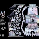 수원-1975 이미지