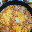 명랑부대찌게