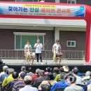 사회복지법인 이화(방주의집)