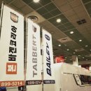 본바겐코리아 이미지