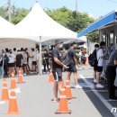 해바라기가요주점