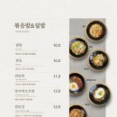 더포시지점 이미지