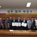 경인교대 이미지