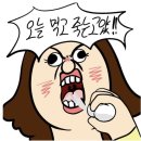 둘러바바