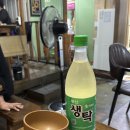 청탁 | [부산/사상술집] 막걸리신청탁 #안주맛집 #동네주민맛집 #막걸리가땡길때