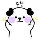 다대1동 행정복지센터 이미지