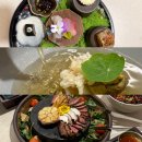 맛있는 동화요리 | 서울역 한정식 코스요리 동화고옥 상견례, 모임 맛집 추천